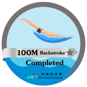 backstroke100