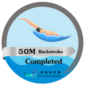 backstroke50