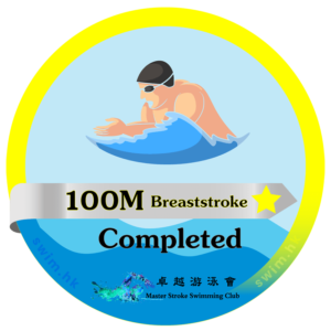 breaststroke100