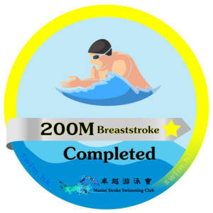 breaststroke200