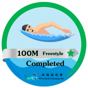 freestyle100